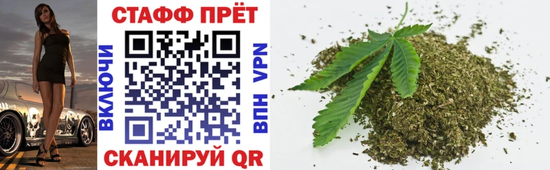 Продажа наркотиков Чаплыгин ГАШИШ  Марихуана  А ПВП  Меф мяу мяу  Кокаин 