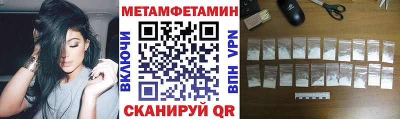 купить   Чаплыгин  АМФЕТАМИН VHQ 