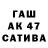 Амфетамин Premium TJK. TJK.
