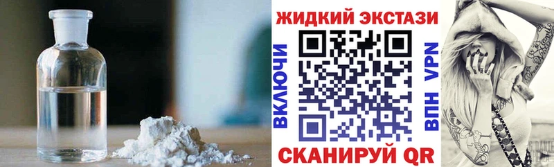 Бутират вода  цена   Чаплыгин 