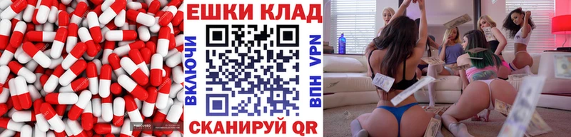 Экстази бентли  Чаплыгин 