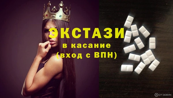 марихуана Алзамай
