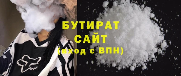 марихуана Алзамай