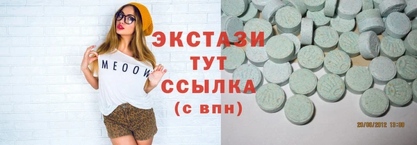 прущие грибы Алексин