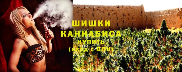 марихуана Алзамай