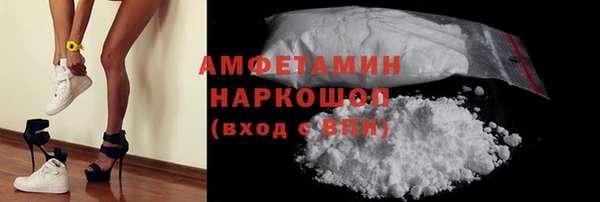 соль курить ск Алексеевка
