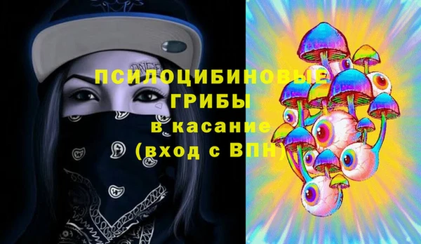 соль курить ск Алексеевка