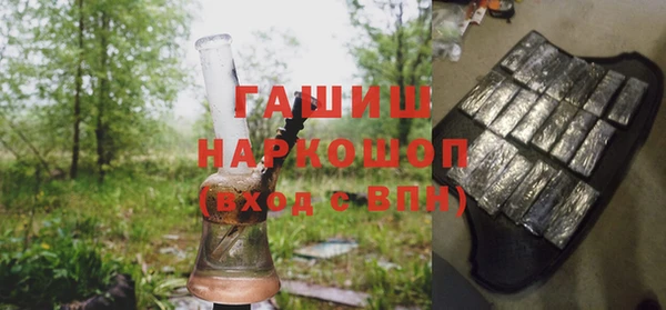 марихуана Алзамай