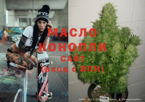 марихуана Алзамай