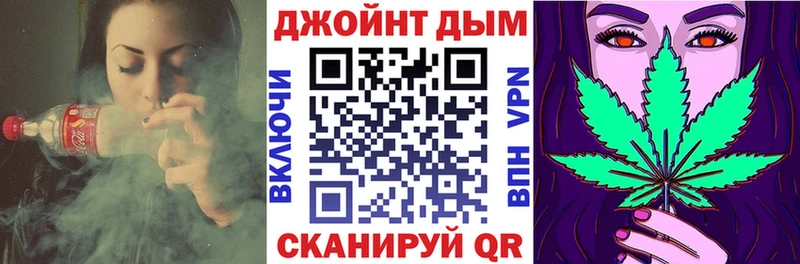 Конопля ГИДРОПОН Чаплыгин